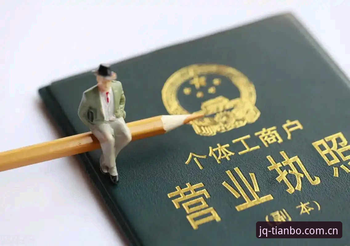 判断天博官网可靠与否的3个实操方法，附资深用户真实体验