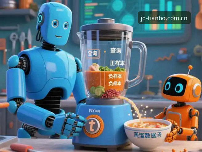 天博体育入口安装完整指南：从A3B7版本下载到登录实战解析